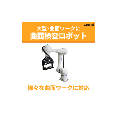 イプロスアイコン画像.png