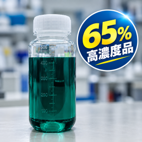 スルファミン酸ニッケル溶液『SNコンク185』65%高濃度品