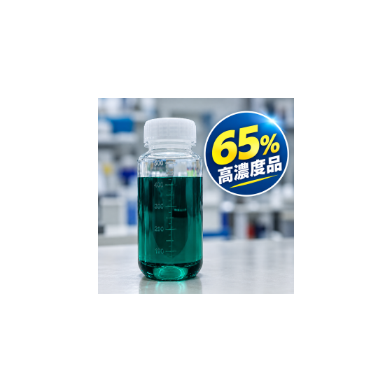 SNコンク185_サムネ.png