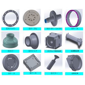 精密機械加工（受託加工）