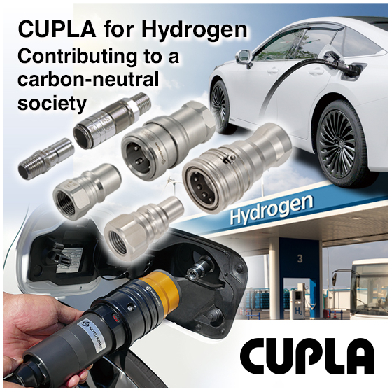 2000793225_2001614569_hydrogen_cupla_550px_en.jpg