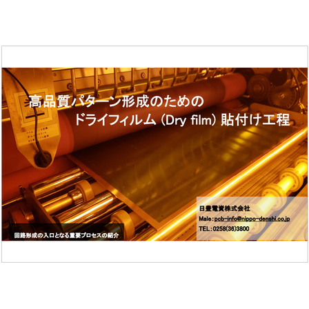 スクリーンショット 2026-02-25 121837.png