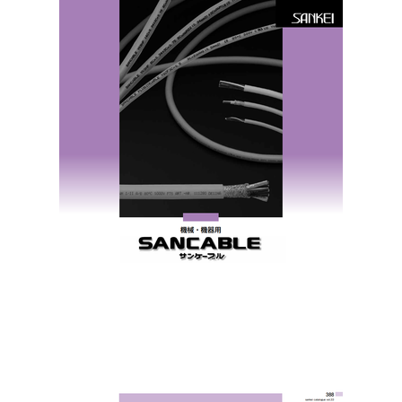 スクリーンショット 2026-02-25 14.09.42.png