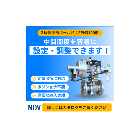 メイン画像_決定.png