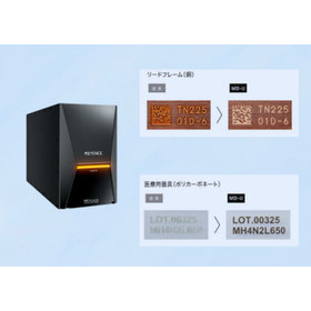 「レーザーマーカー」でガスケット・銘板に確かな付加価値を