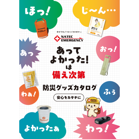 スクリーンショット 2026-03-02 205433.png