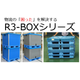 R3-BOX ロゴ.png