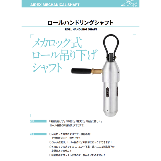 スクリーンショット 2026-03-05 164812.png