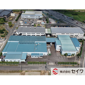 株式会社 セイワ