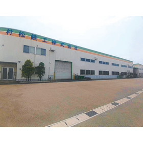 村松鉄工 株式会社