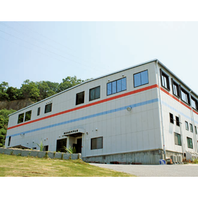 株式会社 宍戸化成