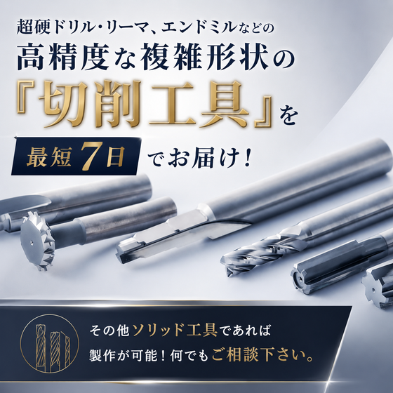 40179be3-4b57-4ef6-b423-024bb3e76828.png