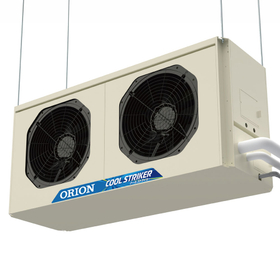 【新製品予告】酷暑対策空調機/クールストライカー 製品画像