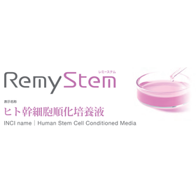 細胞に情報を届けコラーゲンやヒアルロン酸を作り出す幹細胞培養液