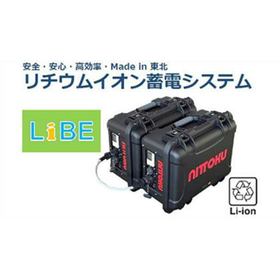 株式会社イングス 