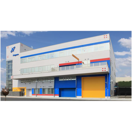 株式会社ナガセ.png