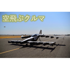 株式会社吉増製作所