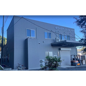 株式会社ワークアップ・イチノサワ