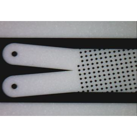 株式会社海野技研