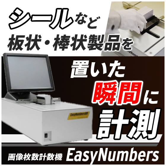 NB_banner.png