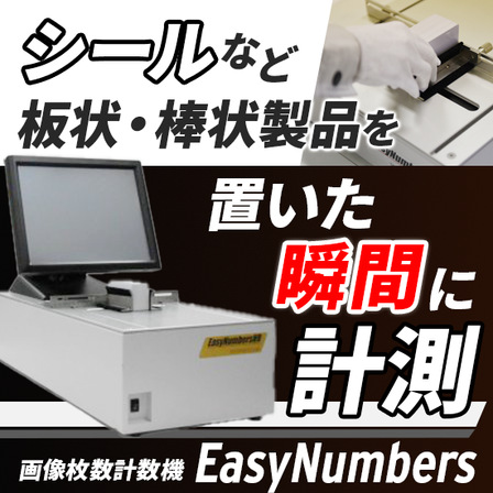 NB_banner.png