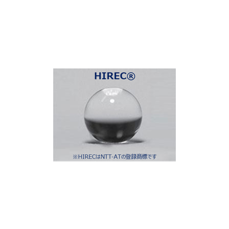 hirec1.png