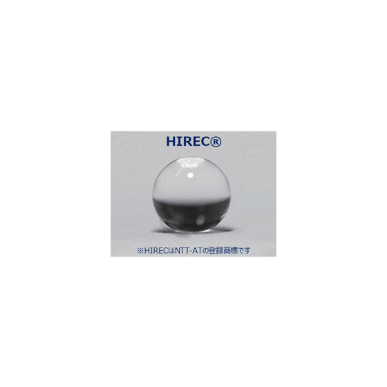 hirec1.png