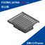 【FOOMA2026出展！】AMR車載用計量器