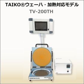 フィルム貼付装置｜真空マウンター TV-200TH