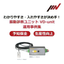 振動で予知保全｜品質を拓く「VD-unit」運用事例集