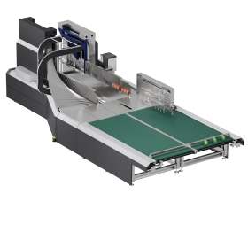同梱専用 新発売！自動製函機「AdaptaForm」 | TANAX - Powered by イプロス