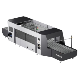 新発売!自動封函機「AdaptaBox」