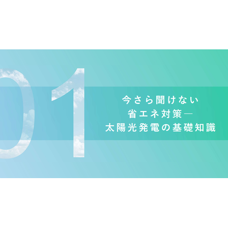 スクリーンショット 2026-03-24 175130.png
