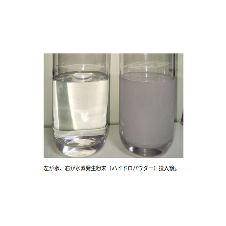 IPROS14324349814107027774.png