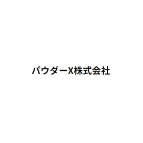 製造技術支援 ・ノウハウ供与