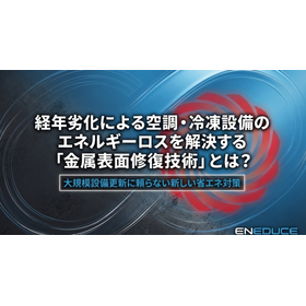 スクリーンショット 2026-03-31 165716.png