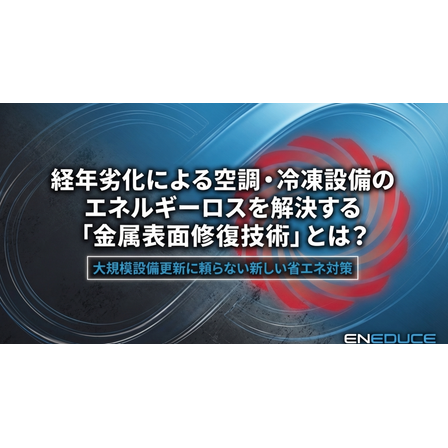 スクリーンショット 2026-03-31 165716.png