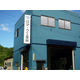 アーク工業所　社屋.jpg