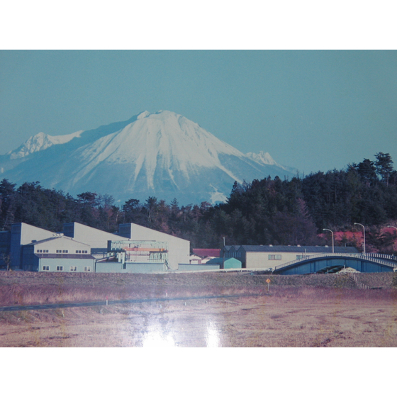 山陰総業　社屋.JPG