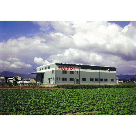 有限会社丸須鐵工所　外観写真_容量圧縮.jpg