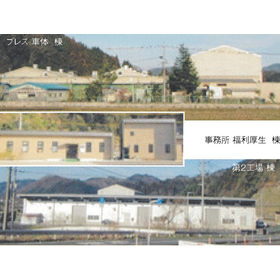 瑞穂工業株式会社　事業紹介