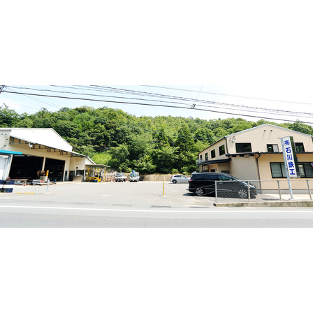 有限会社石川鉄工　社屋.jpg