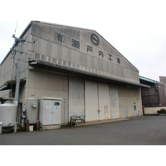 有限会社瀬戸内工業　社屋写真.JPG