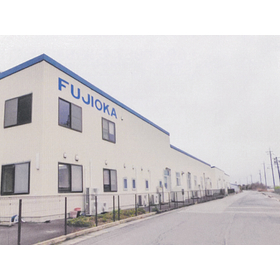 有限会社藤岡製作所　事業紹介