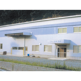 有限会社エヌ・アイ　事業紹介