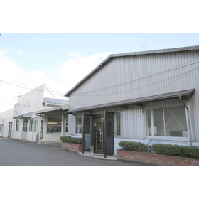 株式会社ヤスイ　事業紹介