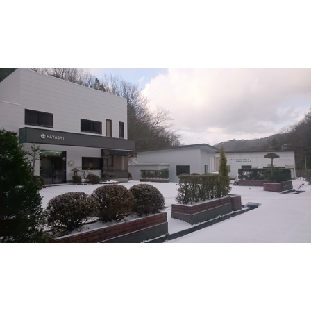 有限会社林精工　外観写真.JPG