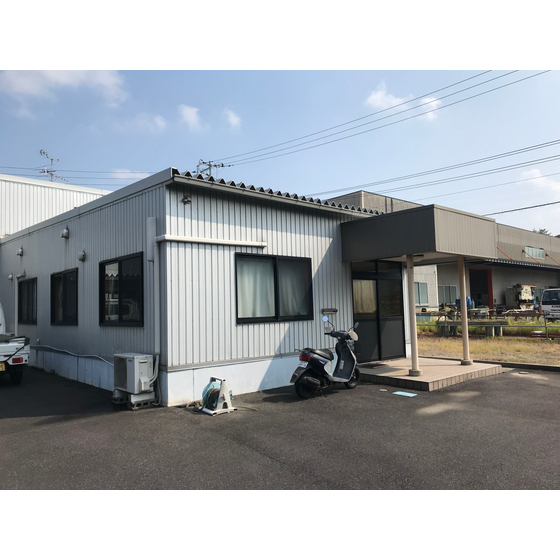 有限会社北脇鉄工所　外観写真.jpg