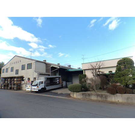 有限会社木村鉄工所　外観写真_容量圧縮.jpg