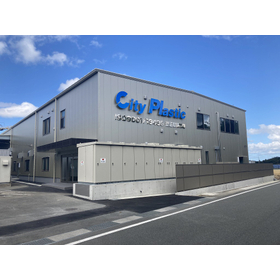 株式会社シティプラスチック　事業紹介